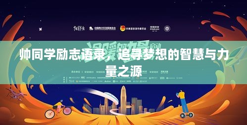 张袂成阴