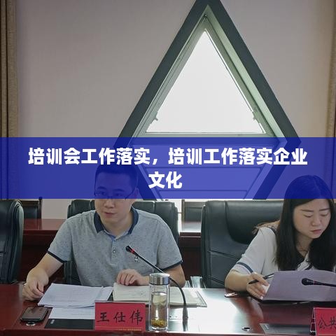 免责声明 第18页