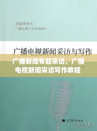 喜气洋洋