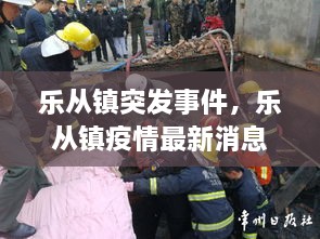 yizhibanxie