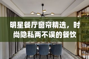 十年磨剑_1