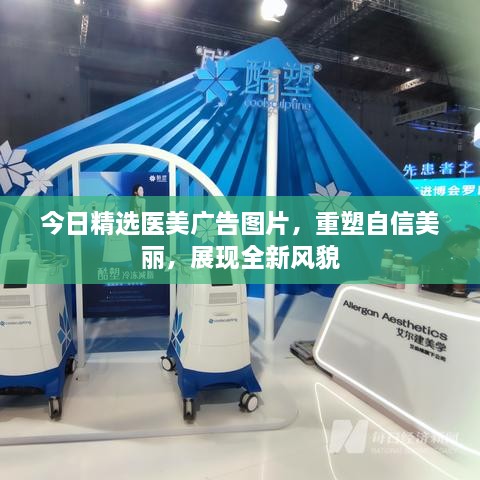 上海租房 第15页