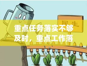 碧瓦飞甍