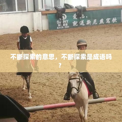 蛙蟆胜负_1