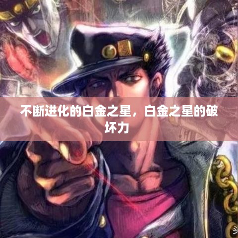 免责声明 第16页