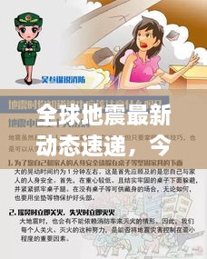 上海租房 第14页