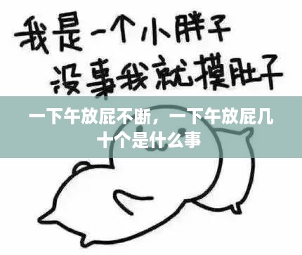 回眸最初