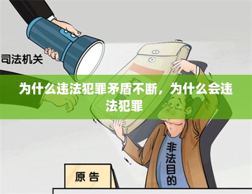 范张鸡黍