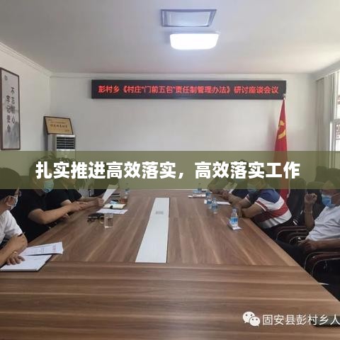 上海租房 第13页