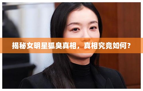 夭桃秾李