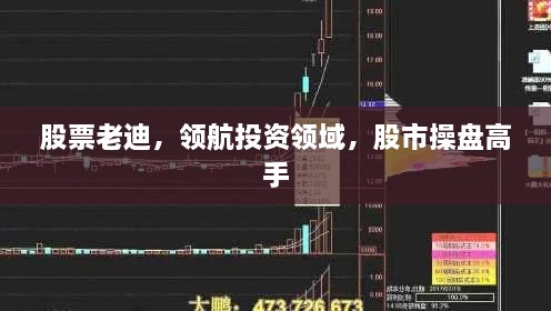 吉光片羽_1