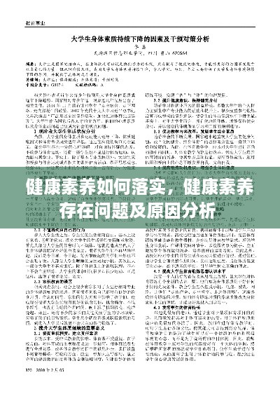 母凭子贵