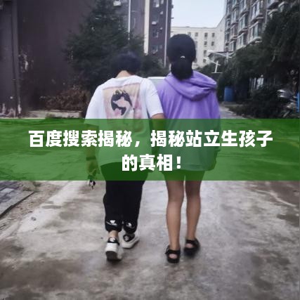 上海租房 第12页