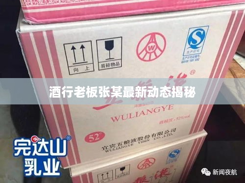 羽扇纶巾