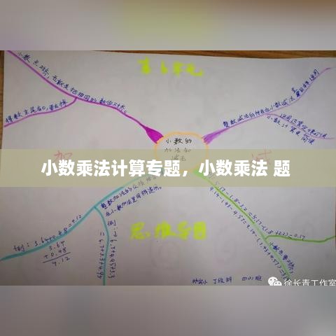 鸟惊鱼骇