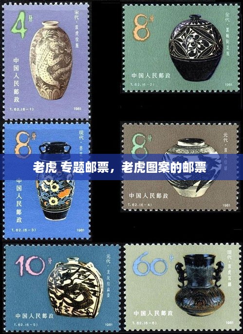 开源节流