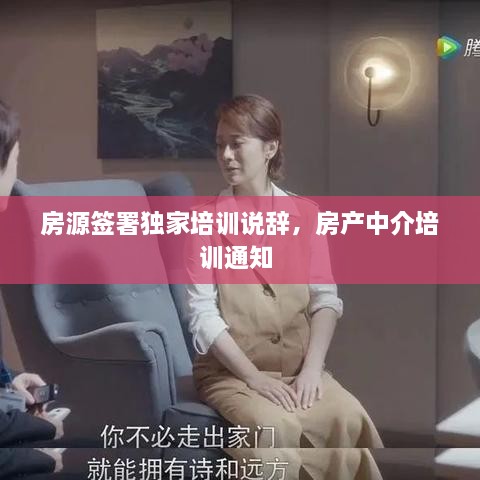 秀才人情纸半张_1