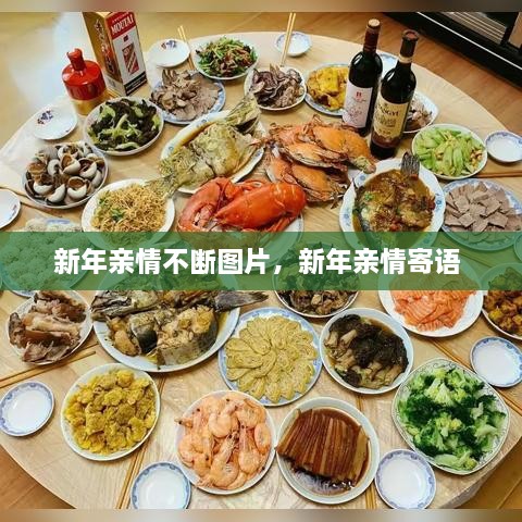 房源介绍 第12页