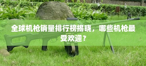 蹉跎岁月