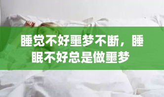 上海租房 第8页