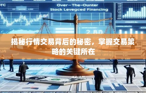 垂头丧气