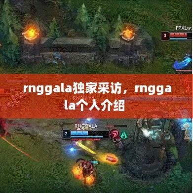 房源介绍 第9页