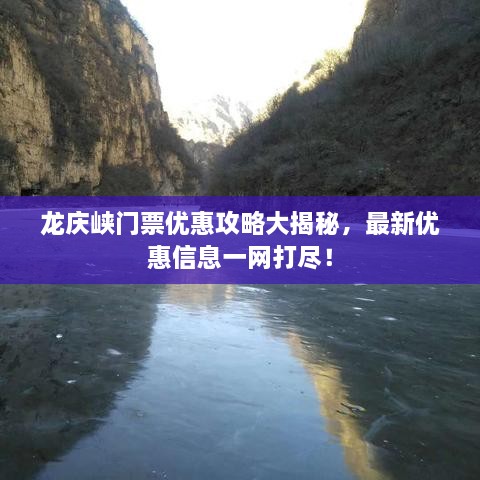 画地为牢_1