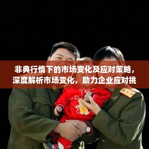 免责声明 第6页
