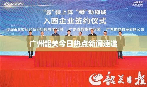 滔滔不绝