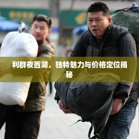 2025年5月5日