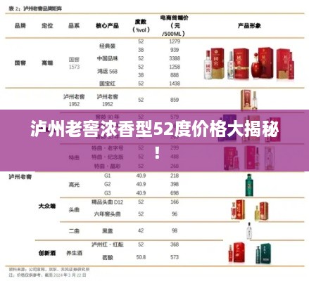 2025年5月6日 第2页