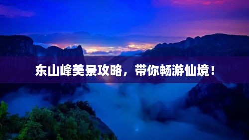 2025年5月14日